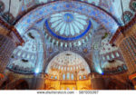 stock-photo-december-istanbul-blue-mosque-sultanahmet-camii-interior-587035367